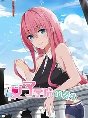 舞台之外音乐竞演综艺